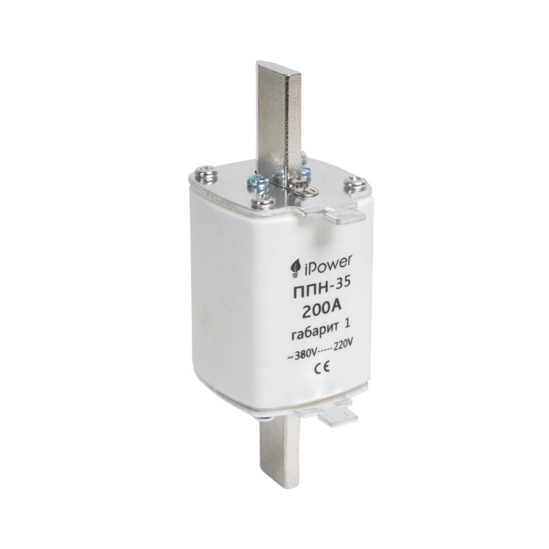 Предохранитель плавкий iPower ППН-35 200А габарит 1