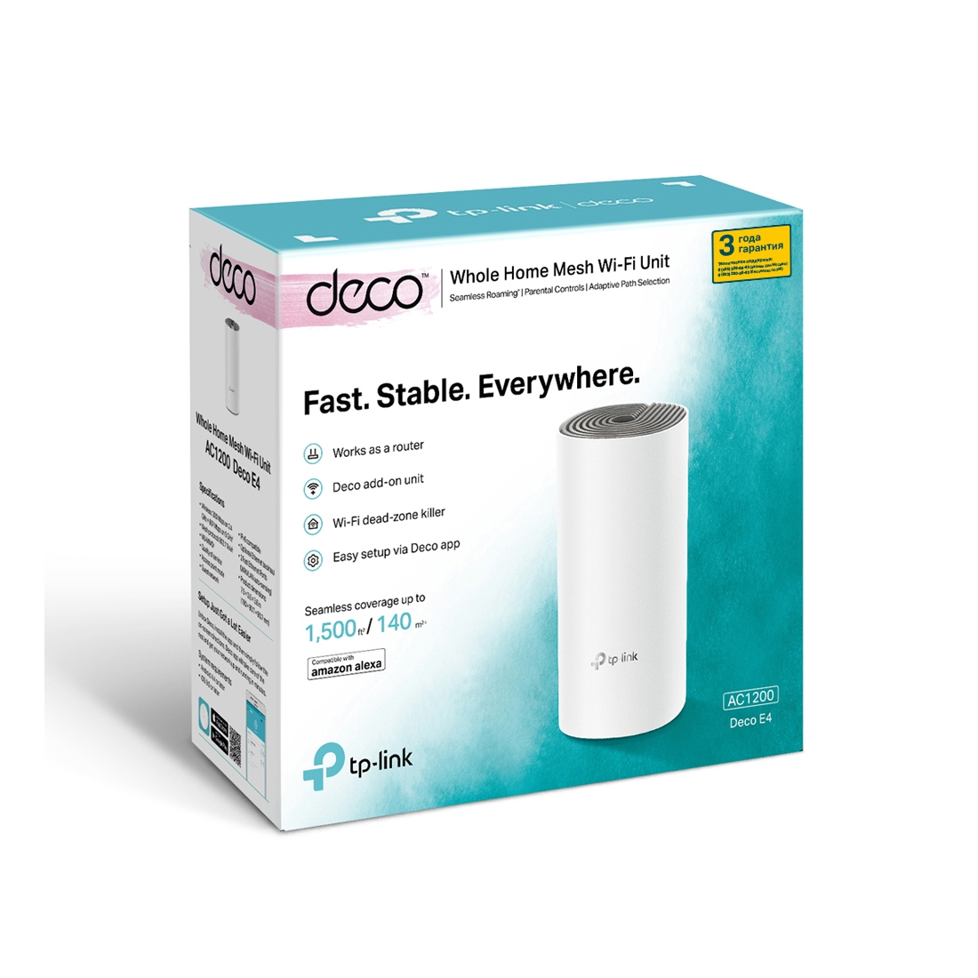 Беспроводная MESH-система Wi-Fi TP-Link Deco E4 (1-pack) — детальное фото