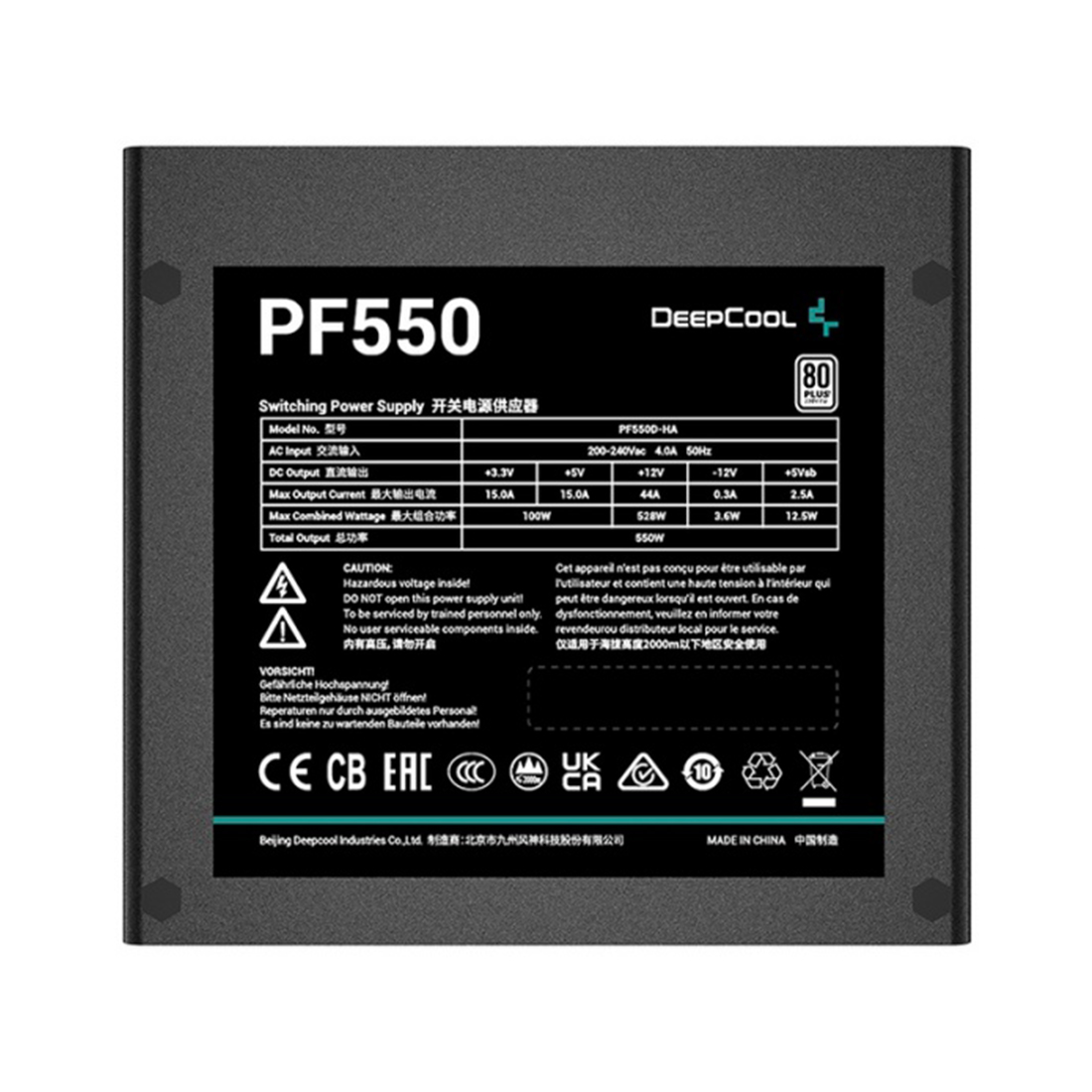 Блок питания Deepcool PF550 — фото, характеристики