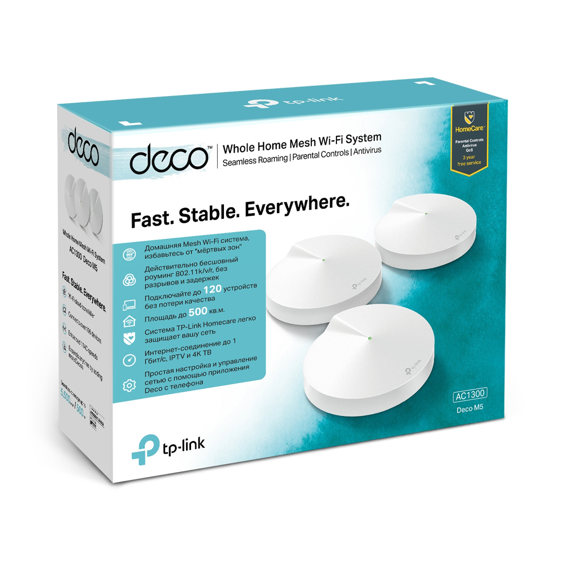 Маршрутизатор TP-Link Deco M5 (2-pack) — детальное фото
