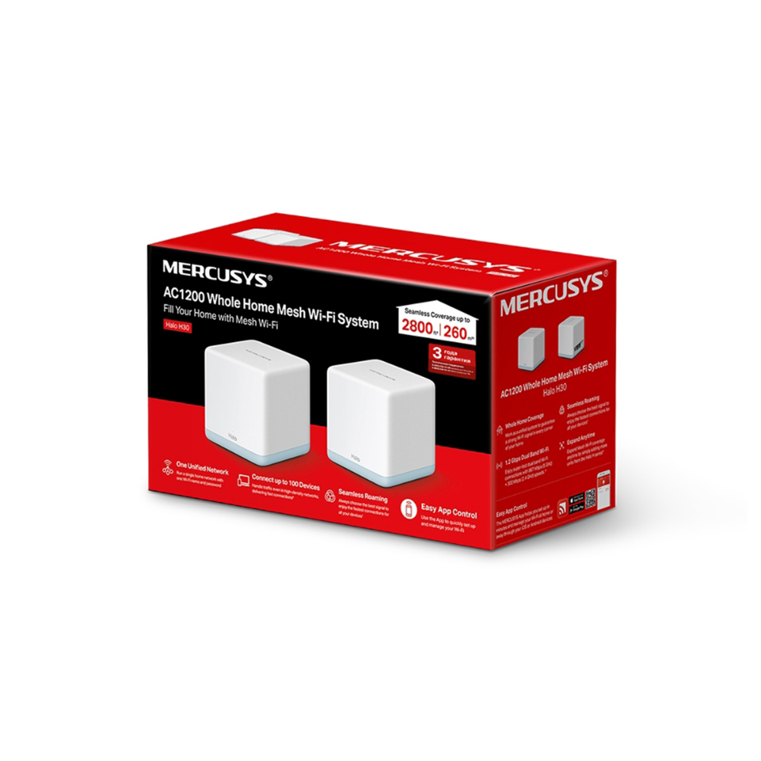 Маршрутизатор Mercusys Halo H30(2-pack) — детальное фото