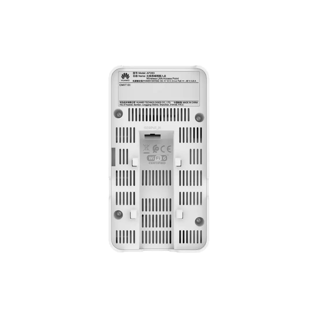 Точка доступа Huawei еKitЕnginе AP263 — детальное фото