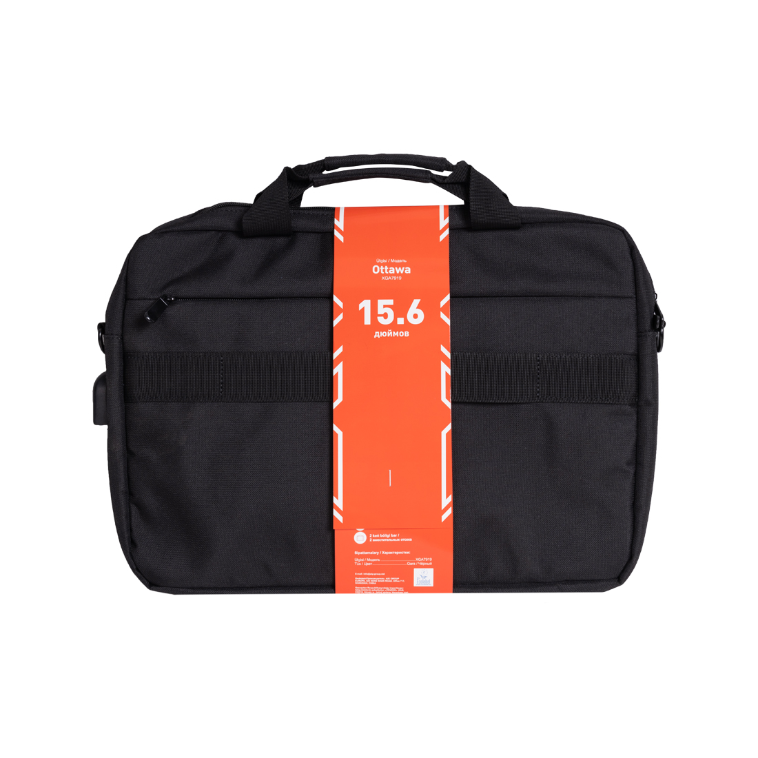 Сумка для ноутбука XG Ottawa 15.6" (XGA7919) — фото, характеристики