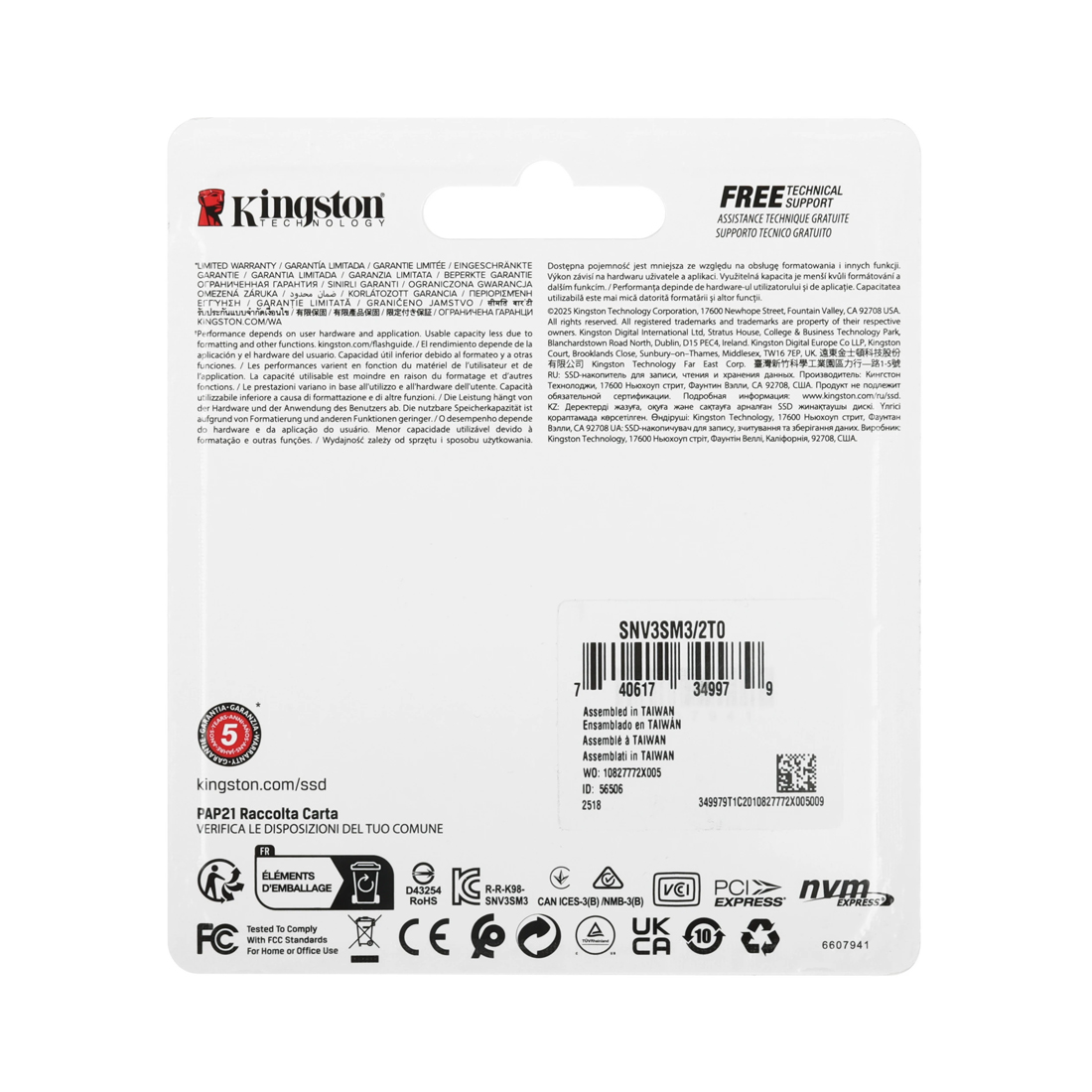 Твердотельный накопитель SSD Kingston SNV3SM3/2T0 2TB Mini M.2 2230 PCIe Gen4 x4 — фото, характеристики