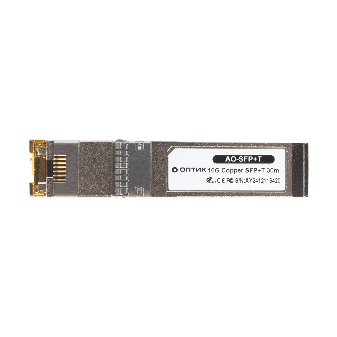 Трансивер А-Оптик AO-SFP+T — детальное фото