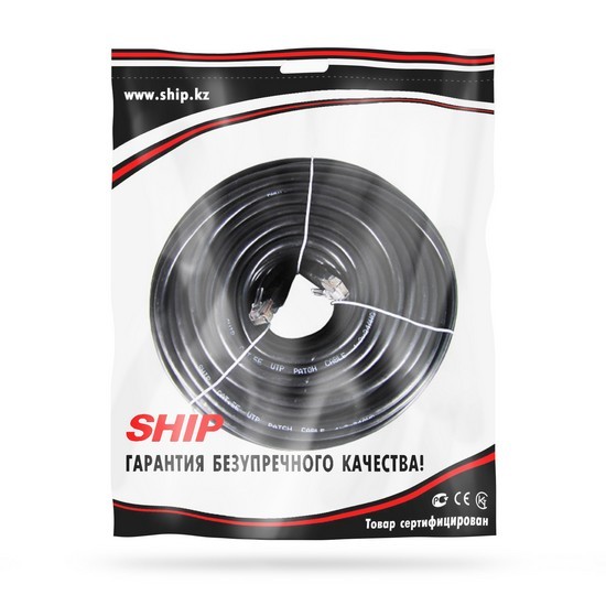 Патч Корд SHIP Cat.5e UTP LSZH RJ-45 20 м S3025BK2000-P