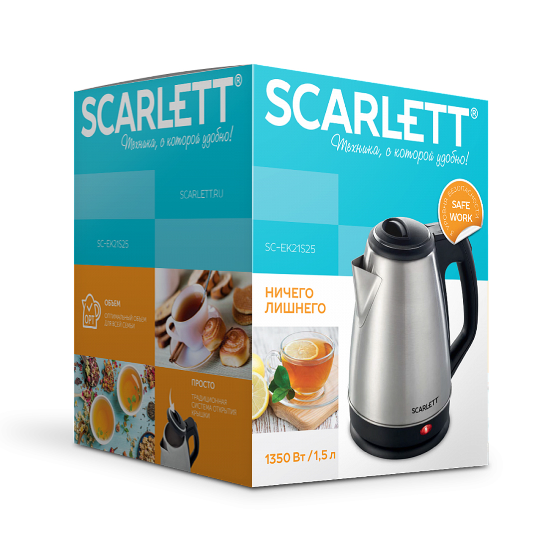Чайник электрический Scarlett SC-EK21S25