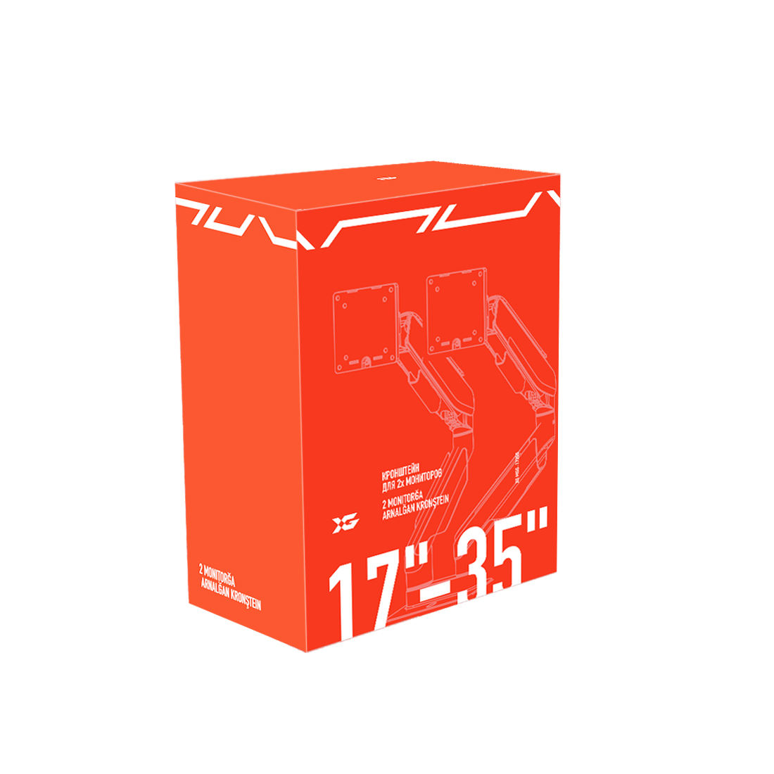 Настольный кронштейн с газлифтом XG MGG-1735D grey для 2-х мониторов (17"-35") Серый — фото, характеристики