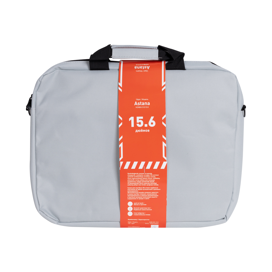 Сумка для ноутбука XG Astana 15.6" (XGNB-01G15.6) — фото, характеристики